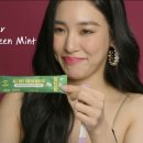 호텔민트 이미지