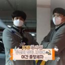 학사세차장 티스토리