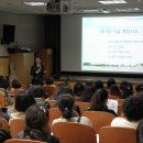 와우중학교 이미지