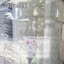 한솔유화 이미지