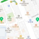 반포대로26길 38 이미지