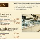 4900원행복 이미지