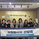 양주시옥정종합사회복지관 이미지