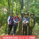 우렁봉 (125m)을 돌아오다 이미지