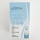 더화이트C | 의사 약사가 개발한 리포좀 글루타치온 피부 영양제 발란스플로우 글로우샷 화이트코어+C 솔직 후기