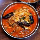 대화반점 이미지