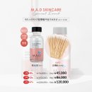 뷰리아느 이미지