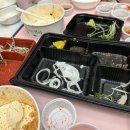 육회바른연어용인 이미지