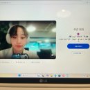 유튜브 리터러시-슬기로운 유튜브 생활 | [11주차] 가을을 보내주며, 슬기로운 인턴생활!💼🍂🧡