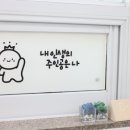 마스터수학과학학원