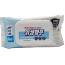 한아름크리닝 이미지