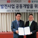 동부엔지니어링주 한국경제