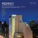 ㈜신유통 이미지