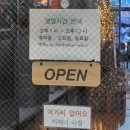 글렌루나 | 김포 몰트바 글렌루나 주류학개론 유투버 수령님이 계신곳 추천드려요