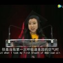 대륙축사 이미지