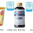 하루쿡 이미지