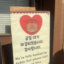교동굴다리 | 소소한 망원시장 데이트 | 망원시장 먹거리, 가챠샵 소품샵 투어, 까페빈틈M | 망원동 코스추천