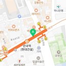 프린트카페안국역점 이미지