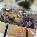 꽃나래 디자인 | 당진 청년성장 프로젝트 [빼빼로플라워박스] 원데이클래스 후기