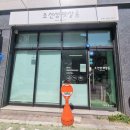 조선생 펫살롱 이미지