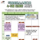 박재훈댄스스튜디오