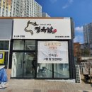 도시광고기획 이미지