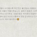 행복flower 이미지