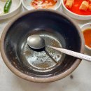 제일돼지국밥 이미지