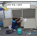 나우이엔지 이미지