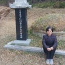 대곡건강원