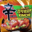 레알김치 | 🍜신라면 김치볶음면 레알 후기