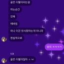 2월 - All My Loving