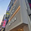 (온라인)제안-중국어(고급) 이미지