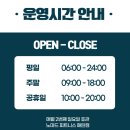 노마드 피트니스 매탄점 네이버블로그