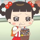 도맥 | 저는분명짧게쓰려고햇읍니다정말이애요