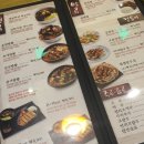 오창 짬뽕 맛집 “짬뽕상회”