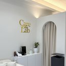 수원-1419 | [방문후기] 수원 광교다이어트｜케어포랩 솔트 온열+웨이브관리 솔직후기