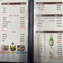 석정일식 이미지