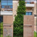 성당포구 금강체험관 야영장 이미지