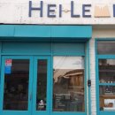 종점숯불갈비 이미지