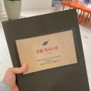 메이아트미술학원