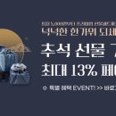 갈비명가서서갈비 - 안산시 상록구 충장로6길 27 | 갈비명가서서갈비