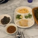삼송수산