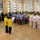 전통선술 이미지