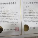 가시커뮤니케이션