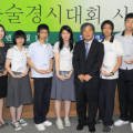 윤명애컨설팅뉴플랜학원