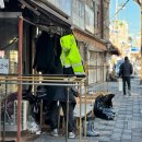 송현동 송현자유시장 인천일보