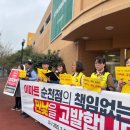 B-마트 이미지
