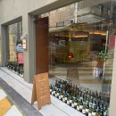 준이맘의허브스토리 | 군자 와인바틴 내돈내산 후기 군자 와인바 추천