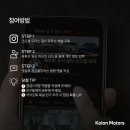 메가모터스 네이버블로그